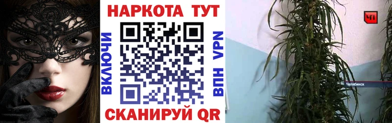 Где найти наркотики Кадников APVP  КОКАИН  МЕФ  Каннабис  ГАШ 