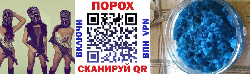 АМФЕТАМИН 97%  Кадников 