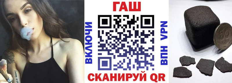 Гашиш Ice-O-Lator  Кадников 