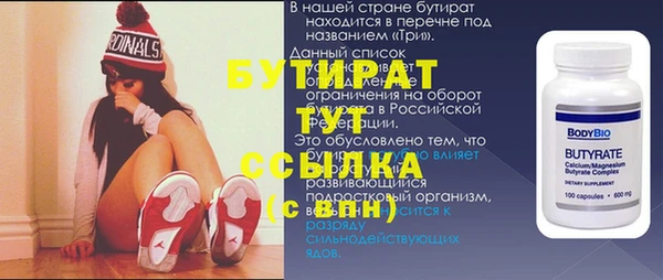 гашиш Абаза
