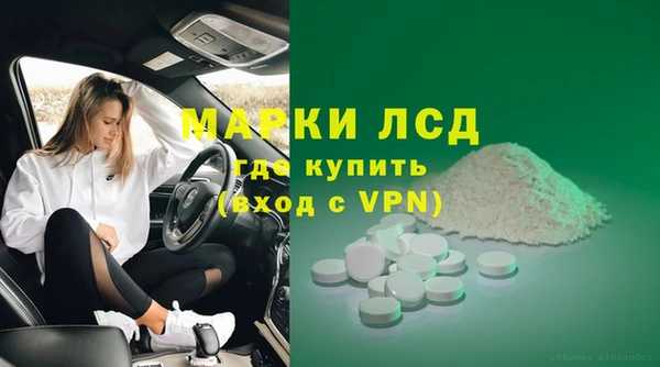 мет Абдулино