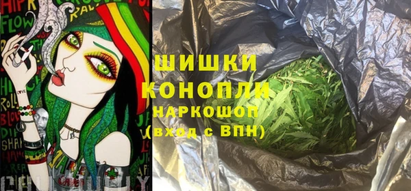 мет Абдулино