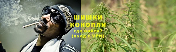гашиш Абаза