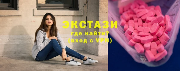гашиш Абаза