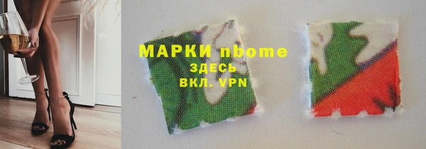 мет Абдулино