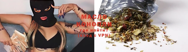 гашиш Абаза