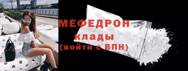 мет Абдулино