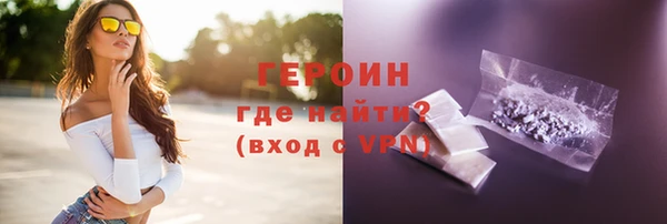 мет Абдулино