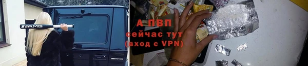 амфетамин Саяногорск
