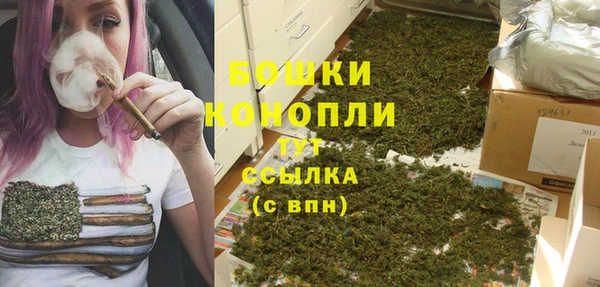 гашиш Абаза
