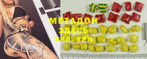 спайс Абинск