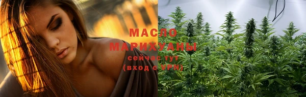 мет Абдулино
