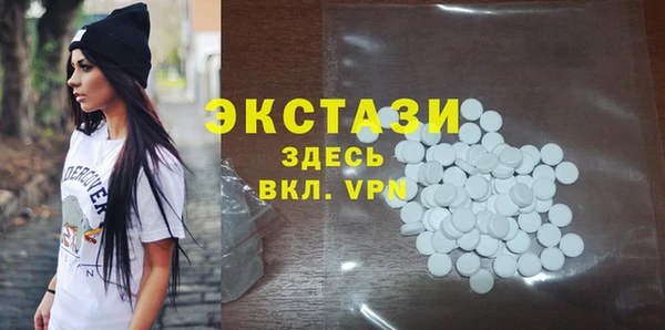 гашиш Абаза