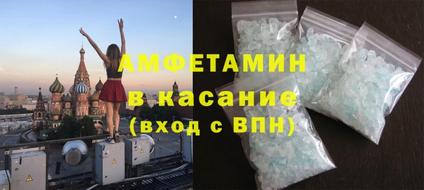 гашиш Абаза