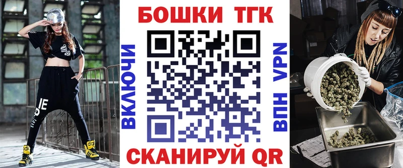Шишки марихуана OG Kush  даркнет сайт  blacksprut маркетплейс  Кадников 